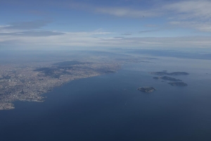 Havadan Adalar ve İstanbul